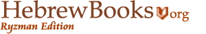 לוגו של אוצר ספרי קודש hebrew books