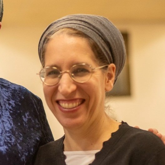 ד"ר אהובה גזיאל