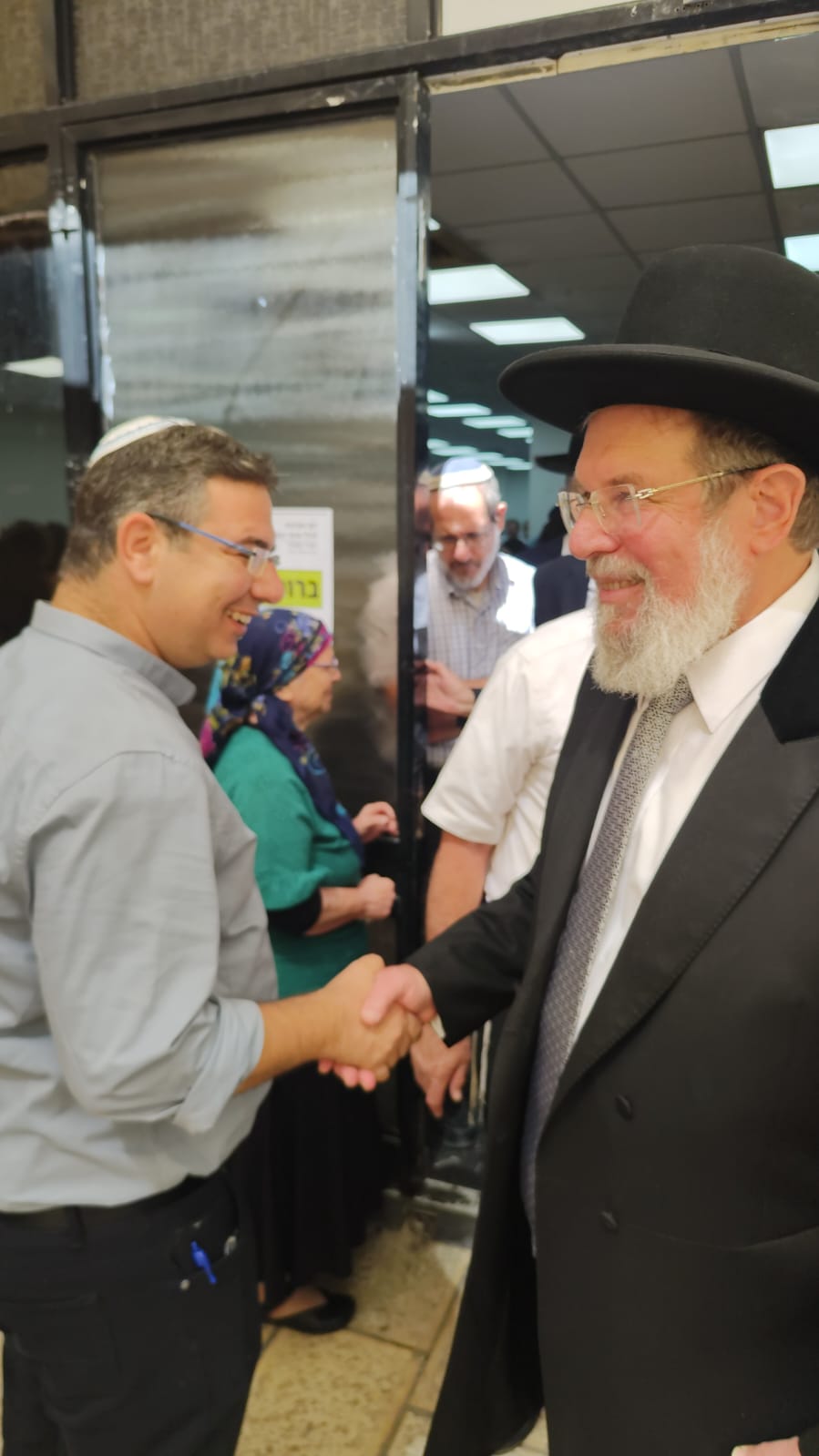 הרב הראשי לישראל