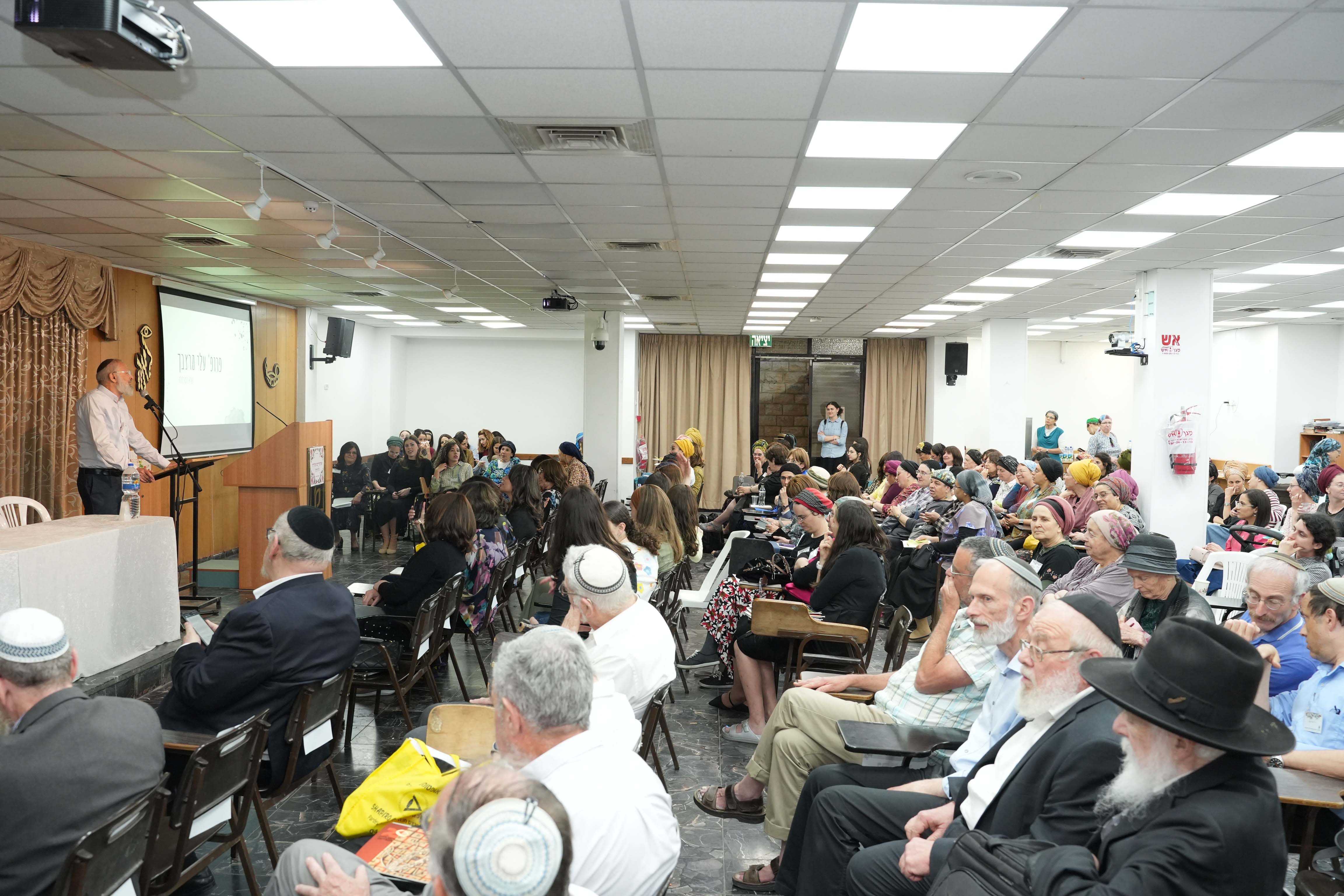 משתתפי הכנס לד"ר זיוה דויטש