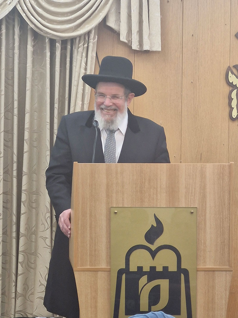 הרב הראשי לישראל