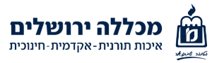 דף הבית