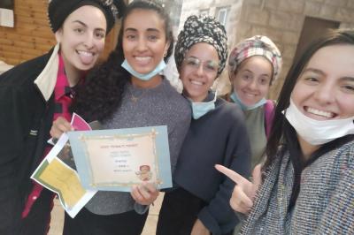 מהווי החוג