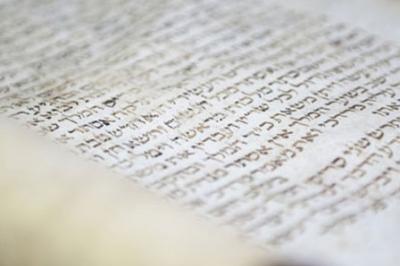 הוראת תושב"ע ומחשבת ישראל
