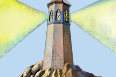 תמונה של מגדלור