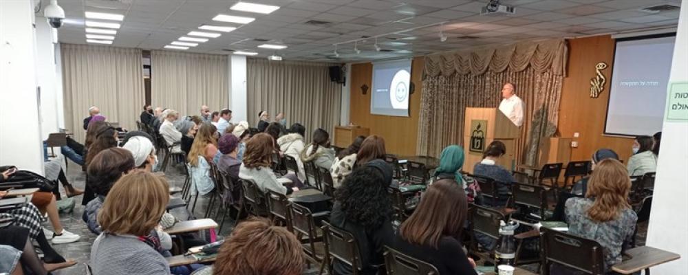 כנס זכרון והוקרה פרופ' כץ
