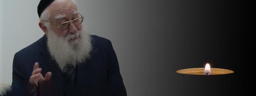 יום זיכרון למייסד המכללה הרב קופרמן זצ"ל