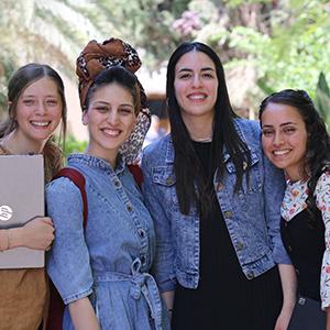 יום פתוח למתעניינות בתואר ראשון