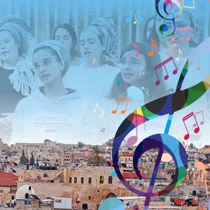 כנס מקהלות נשים ביום שלישי י' סיוון 30.5.23