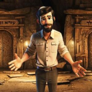  התמונה מציגה גבר העומד מול מערכת דלתות כבדות ועל כל דלת כתוב את שמות  דוד המלך, עזרא ונחמיה