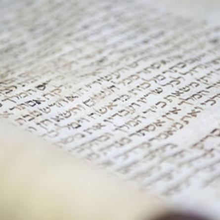 tanach