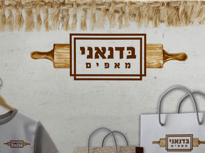 עדן